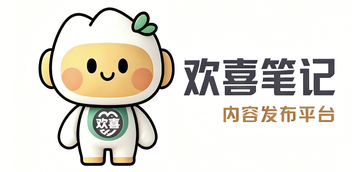 自媒体经验分享,15年互联网实战经验博主,80后轻资产创业者,熟悉各种项目流量思路,专注轻资产和互联网项目变现